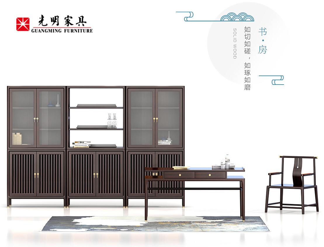实木家具对人体有何好处，实木家具竟如此重要