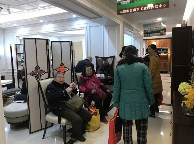 年终大狂欢｜光明家具33周年庆盛会圆满成功！