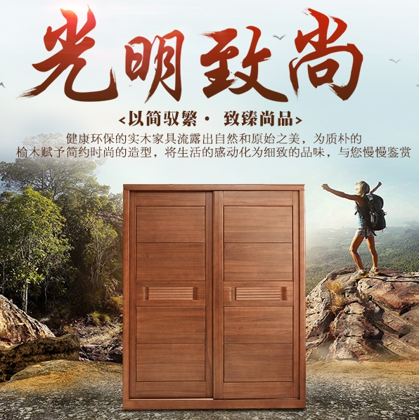 实木衣柜装不下？收纳方法有问题！