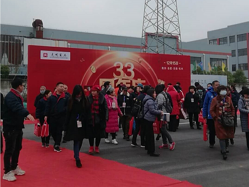 一句“让品牌点亮中国”在网上刷屏，中国实木家具品牌之路任重道远