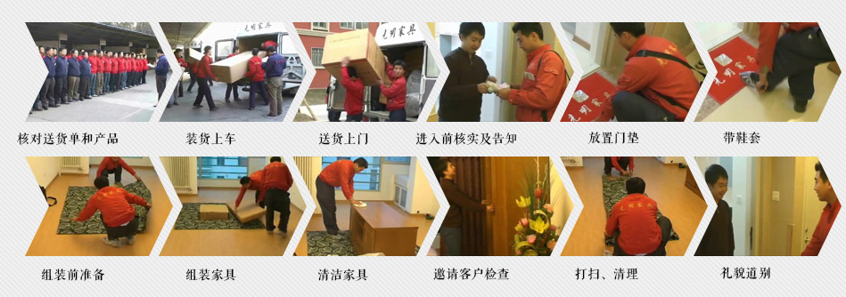 家具网购成为常态，家具网站如何选择才好呢