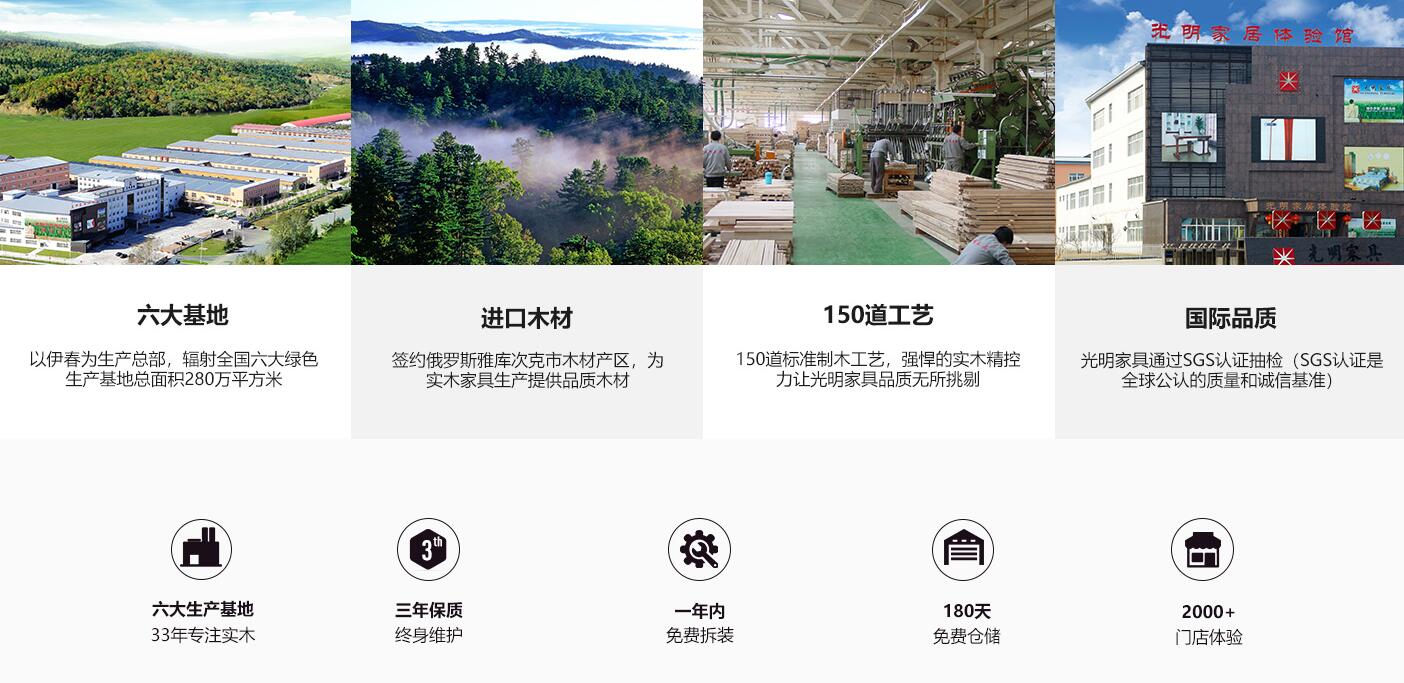 网购实木家具是如何运输的，网购实木家具物流问题