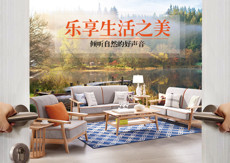 一个老用户对这个品牌的实木家具说出了实情！