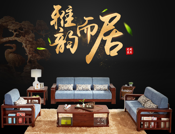 总觉得客厅不够大气，一定是沙发没选对