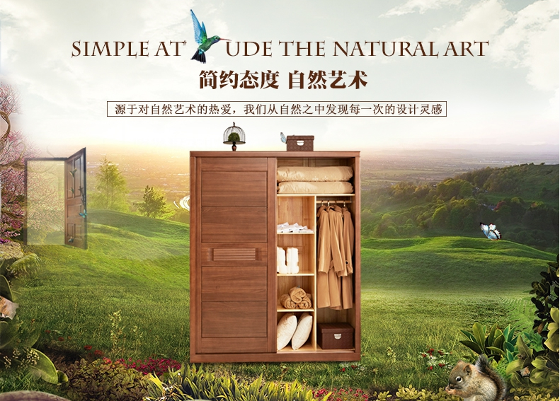 实木家具怎么样？如何鉴别实木家具？