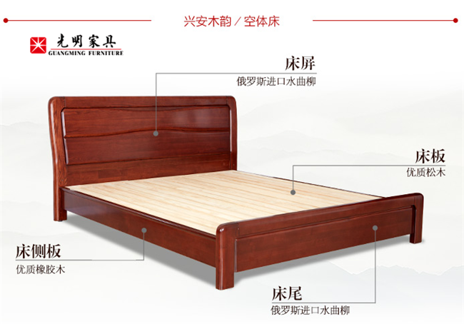 实木床、软体床、板式床你更喜欢哪个？