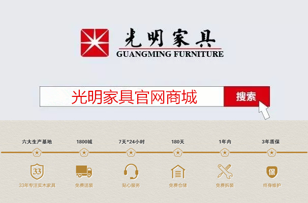 实木床、软体床、板式床你更喜欢哪个？