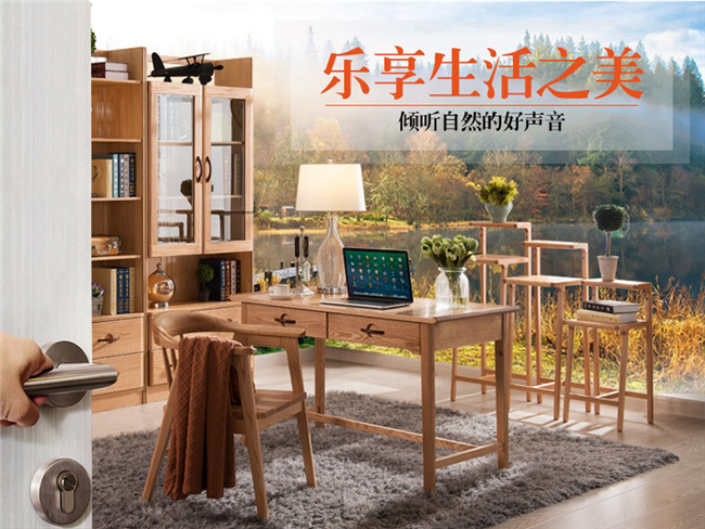 先买家具再装修，还是先装修再买家具