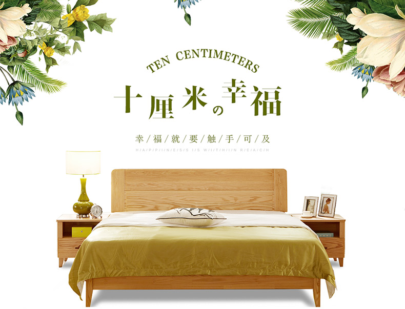 买松木家具前，不妨先看看这里