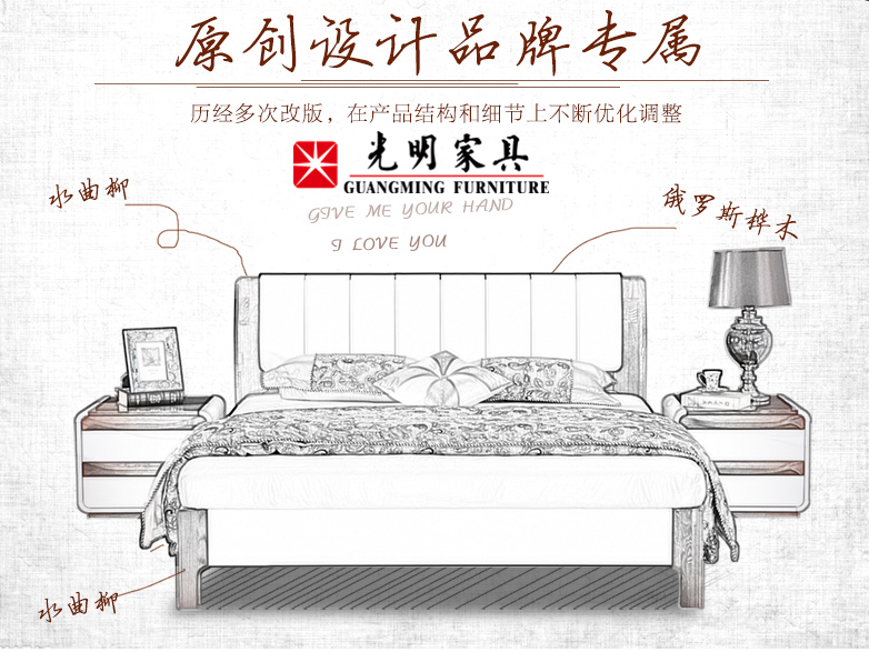 水曲柳实木家具好坏你知道吗！快快了解一下吧