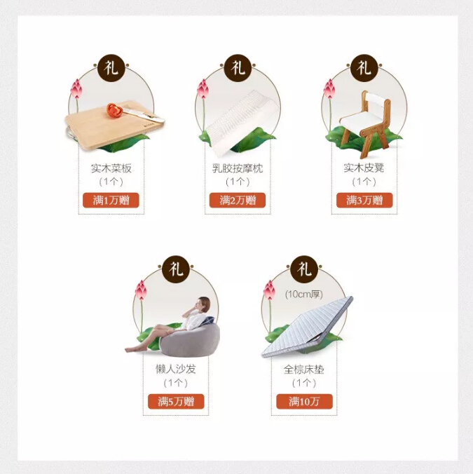 大品牌家具全新力作，新中式家具重磅来袭