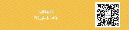 武王 VS西王 光明家具降半价！送家具啦！