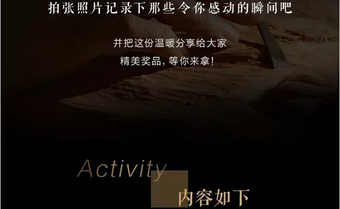 光明家具真情献礼五一劳动节，劳动最光荣