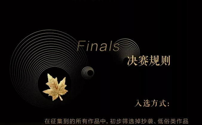 光明家具真情献礼五一劳动节，劳动最光荣