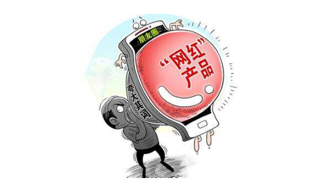 网红一时爽一秒就过时！什么才是保值的经典家具
