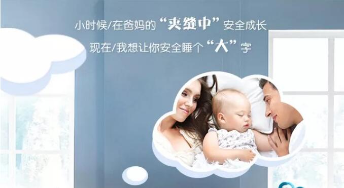 童年渐远，健康常伴，优选儿童实木家具