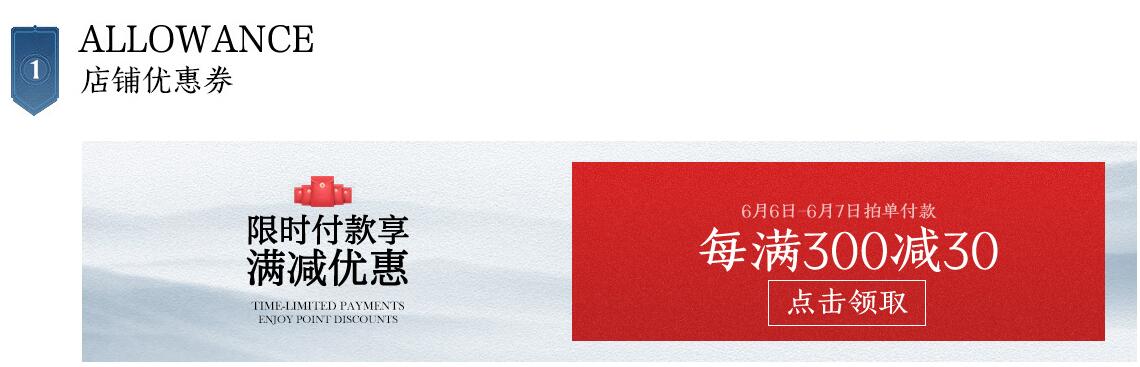 买家具看价格趁现在，光明家具618意想不到的优惠