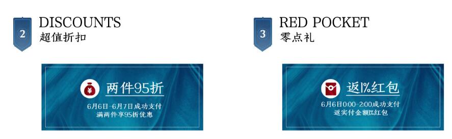 买家具看价格趁现在，光明家具618意想不到的优惠