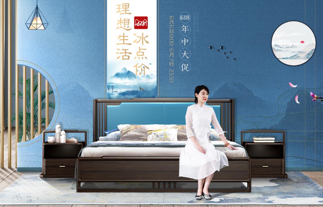 618前期更热闹66力度不可小视?。?！