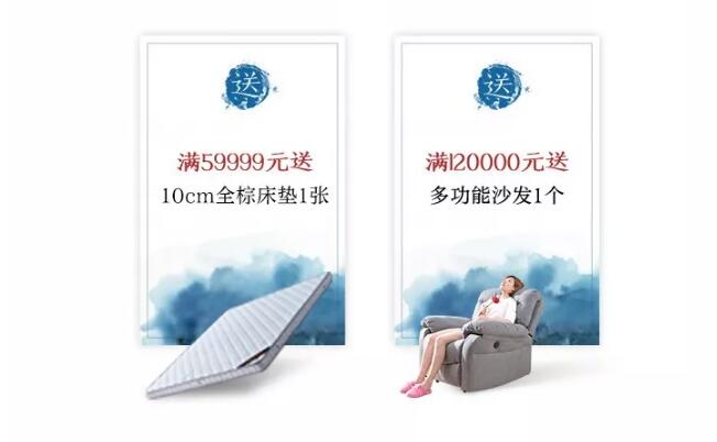 618前期更热闹66力度不可小视！?。? title=