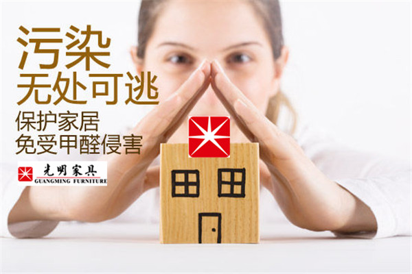 新买的实木家具有味道是什么原因？