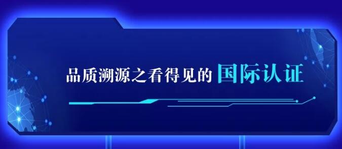 光明家具720超级品牌，线上线下狂欢盛典，见证品牌力量