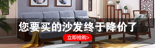 双十一购物狂欢节又来了，实木家具网上买靠谱吗？