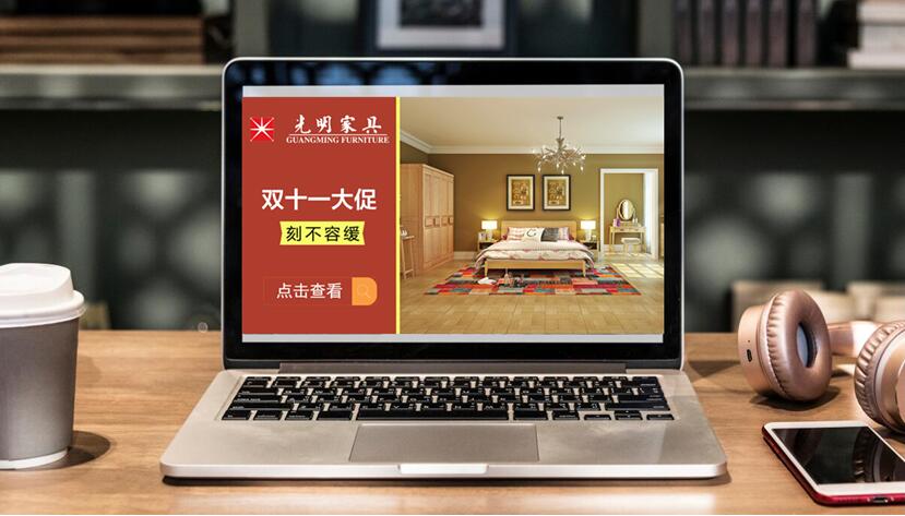 睡不好闹心，睡眠质量不佳因为缺少一套优质实木床！