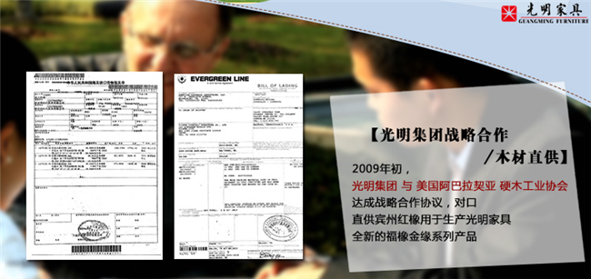 优质实木家具有点贵！实木家具买的是品质还是价格？