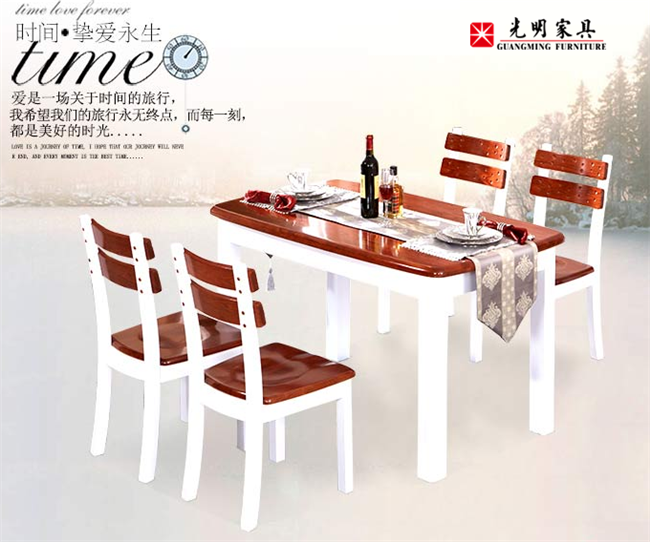 什么是“桌子”好的实木餐桌椅是什么？