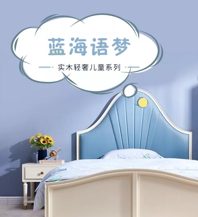 2020年第一波优质实木家具推荐！双十二实木家具必选清单
