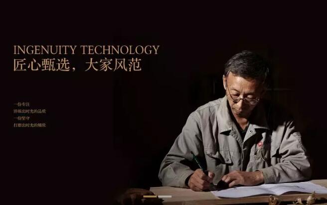 全国狂欢∣光明家具34周年庆典圆满收官！