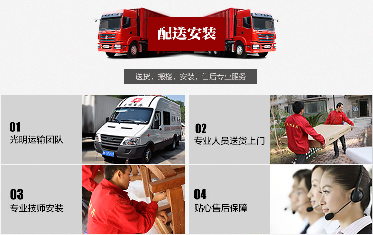 冬季实木家具出现了开裂现象是什么原因？