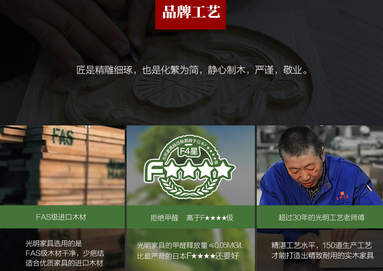 实木家具、板式家具、铁艺家具、藤制家具你会选择吗？