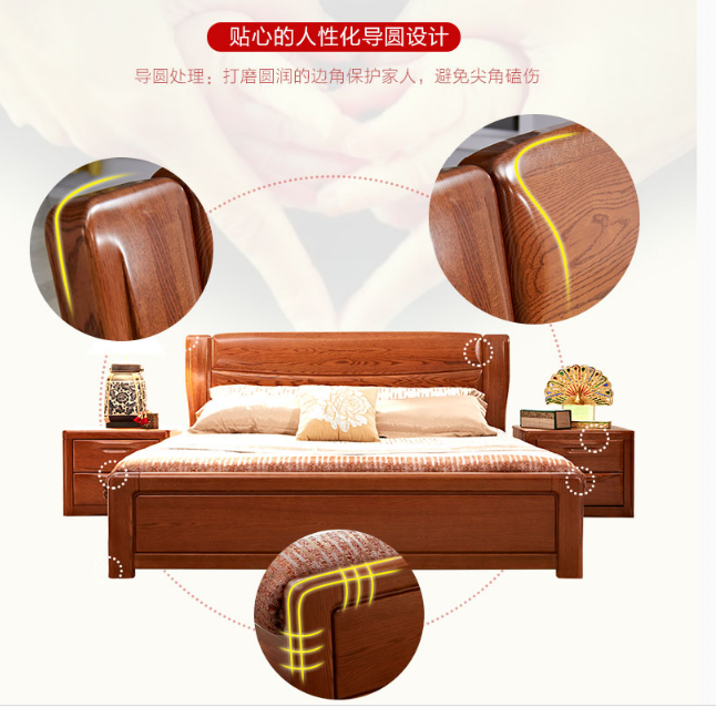 一款实木床让婆媳关系好上加好！
