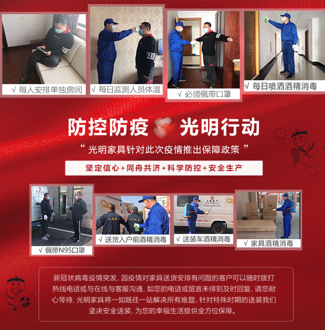 方圆之间尽显亲情，优质实木餐桌
