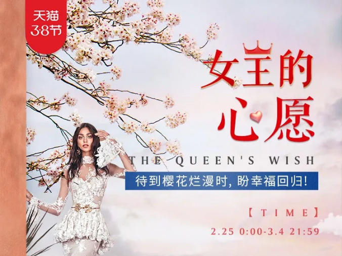 实木家具又涨价了！现在不买还会涨