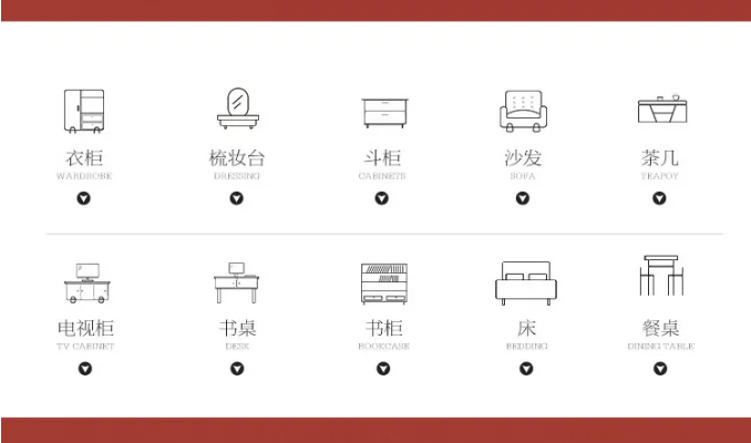 什么是家装节？家装节选购实木家具有什么优惠？