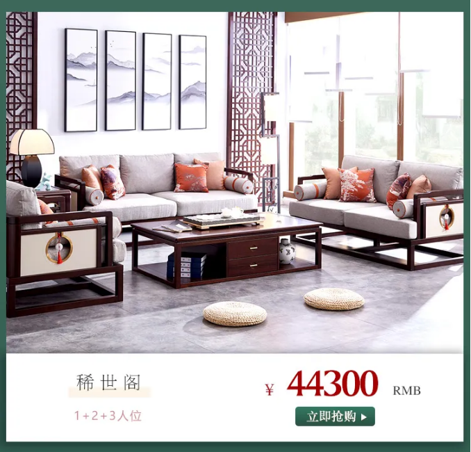实木家具助你提升家居生活品质，你是否懂得养护实木家具呢？