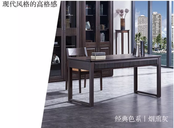 光明家具春季新品发布会 | 现代的实木家具，空间的艺术品