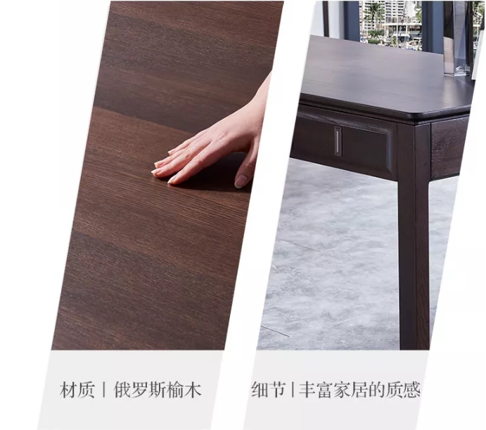 光明家具春季新品发布会 | 现代的实木家具，空间的艺术品