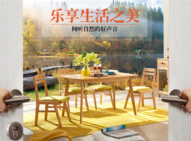 进口木材又涨价了！实木家具或将成为奢侈品