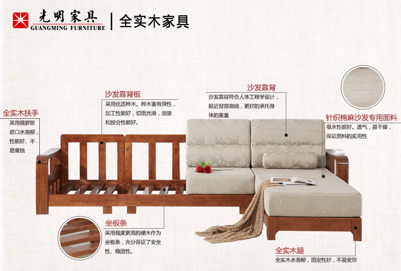 实木家具的使用寿命谁来决定？不知道的赶快看！