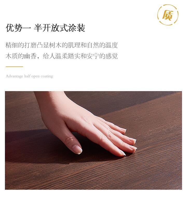 精选进口榆木打造的实木家具有何优缺点！