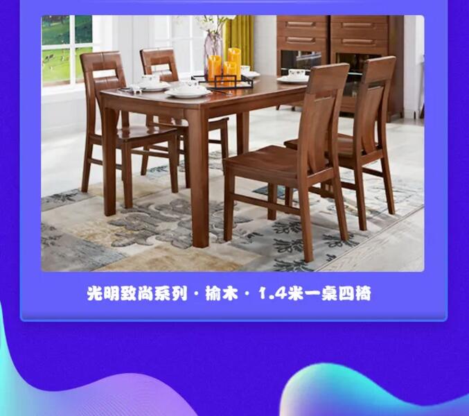 2020618年中大促已经开始了在等就来不及了哦?。?！