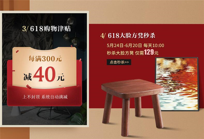 618享健康实木家具算细账！618抢购一款优质实木床！