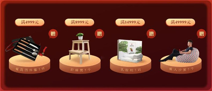实木地板好不好看完文章才知道！