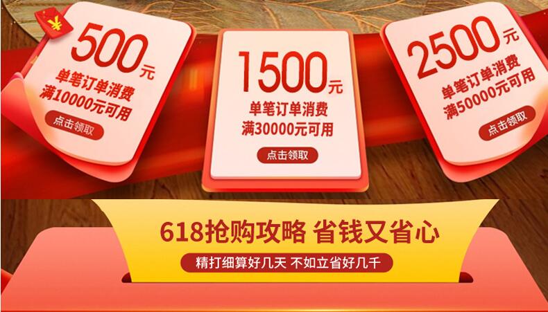 2020年618你给家人和自己选了什么礼物？