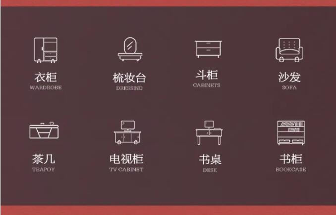 用实木家具共庆端午节，美好生活，隆“粽”登??！