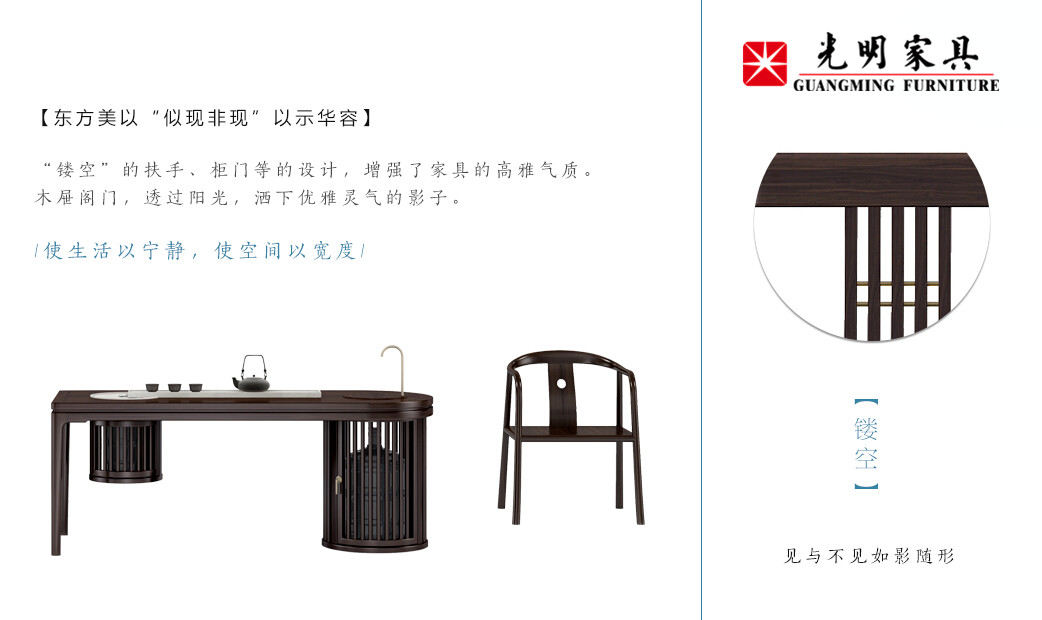 选家具是大事，建议实木家具为首选